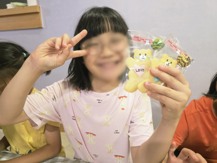 26b51f9cb8326b97efe3c9db40011142_1755531186_7814.png